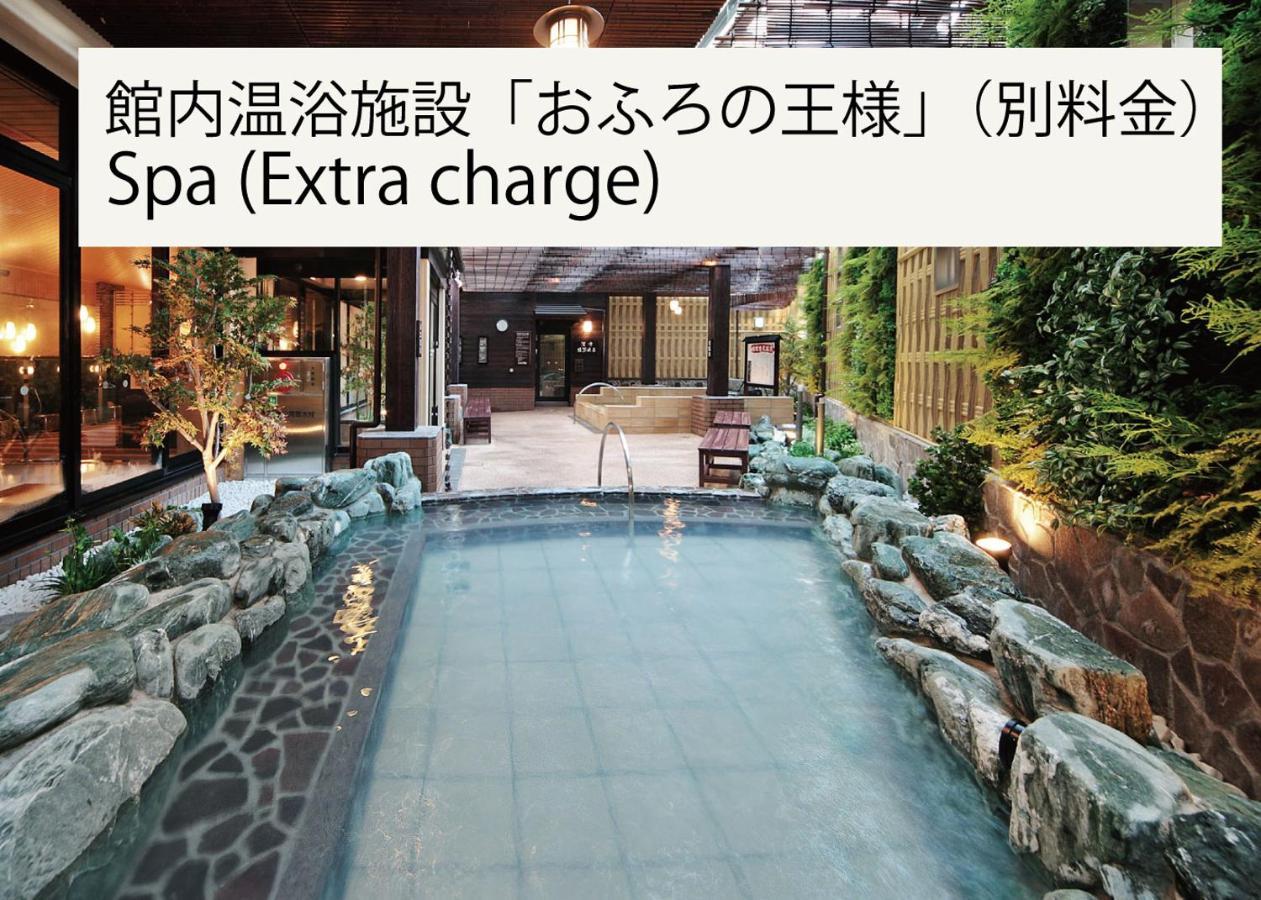 阪急旅馆