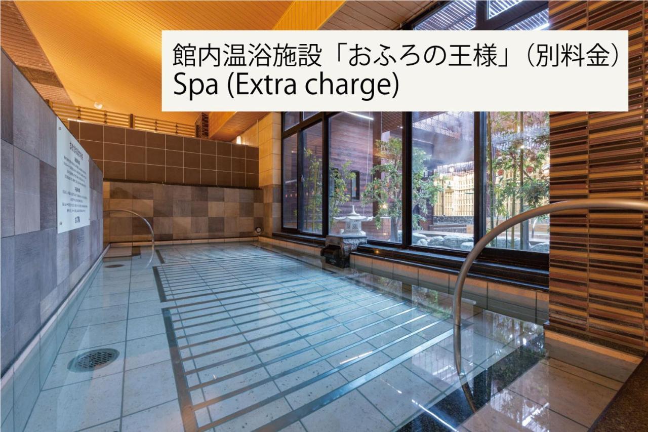 阪急旅馆