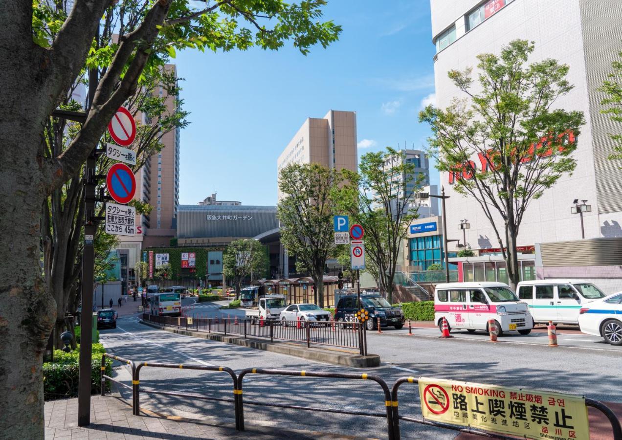 酒店 阪急旅馆 3*