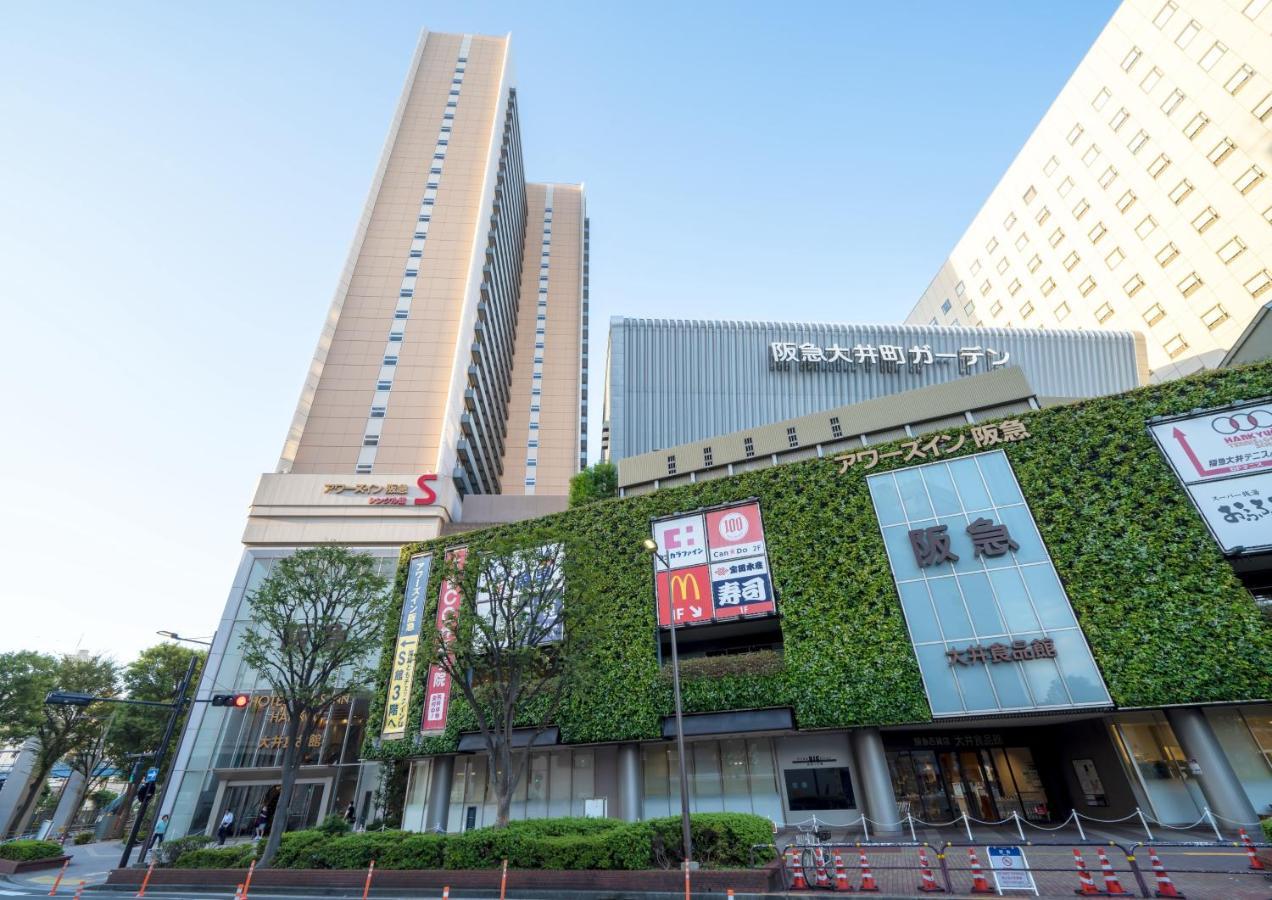 阪急旅馆 3* 東京都
